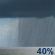 This Afternoon: Scattered rain showers. Mostly cloudy, with a high near 75. North wind around 10 mph, with gusts as high as 20 mph. Chance of precipitation is 40%. New rainfall amounts less than a tenth of an inch possible. This Afternoon: Scattered Rain Showers
