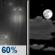 Thursday Night: Light Rain Likely then Partly Cloudy