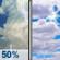 Monday: Chance Showers And Thunderstorms then Mostly Cloudy