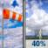 Wednesday: Partly Sunny then Chance Showers And Thunderstorms