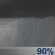 Saturday Night: Rain showers. Mostly cloudy. Low around 38, with temperatures rising to around 41 overnight. West southwest wind 3 to 14 mph, with gusts as high as 20 mph. Chance of precipitation is 90%. New rainfall amounts between a tenth and quarter of an inch possible. Saturday Night: Rain Showers