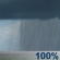 This Afternoon: Rain showers. Cloudy, with a high near 55. South wind around 20 mph, with gusts as high as 40 mph. Chance of precipitation is 100%. New rainfall amounts between a half and three quarters of an inch possible. This Afternoon: Rain Showers
