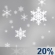 Monday: A slight chance of snow showers before 1pm. Mostly sunny, with a high near 37. West northwest wind 9 to 14 mph, with gusts as high as 22 mph. Chance of precipitation is 20%. Monday: Slight Chance Snow Showers